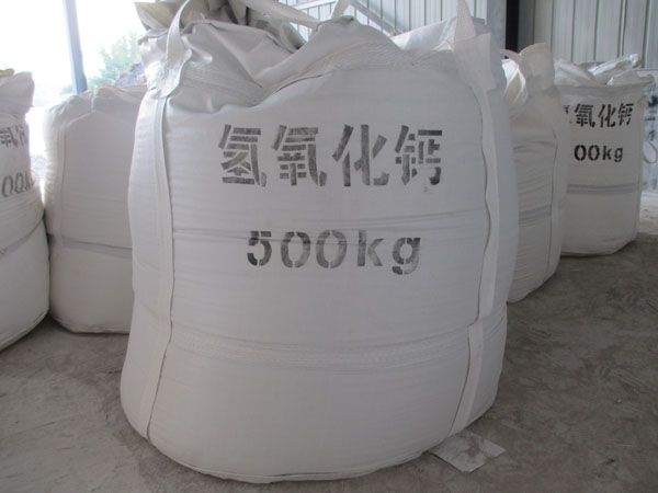 如何辨別氫氧化鈣好壞？